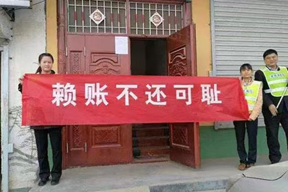 咸丰收账公司：顺利解决建筑公司700万工程保证金纠纷
